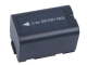 Fits Panasonic D16S 7.2V 2200mAh Digital Video Battery